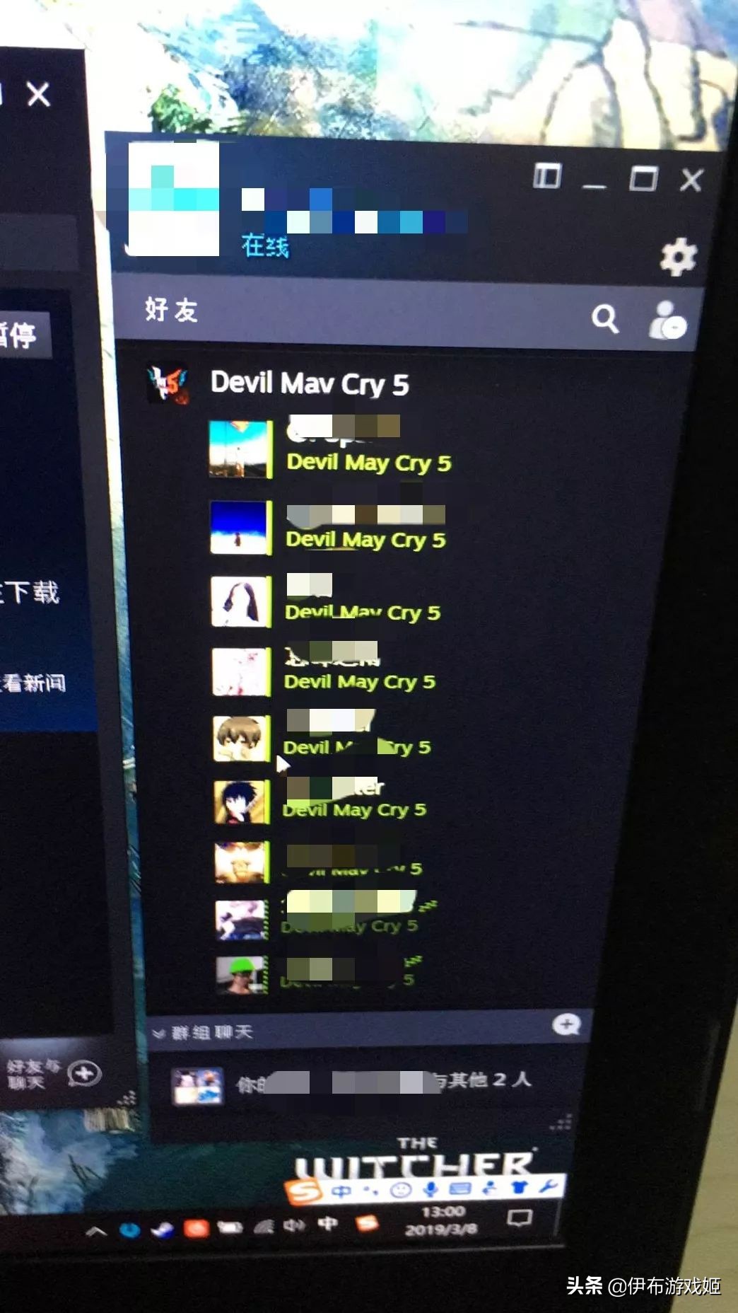 玩了8年的游戏,玩了八年的游戏被女朋友删了