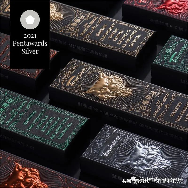 设计界的奥斯卡大奖,设计包装的世界大奖