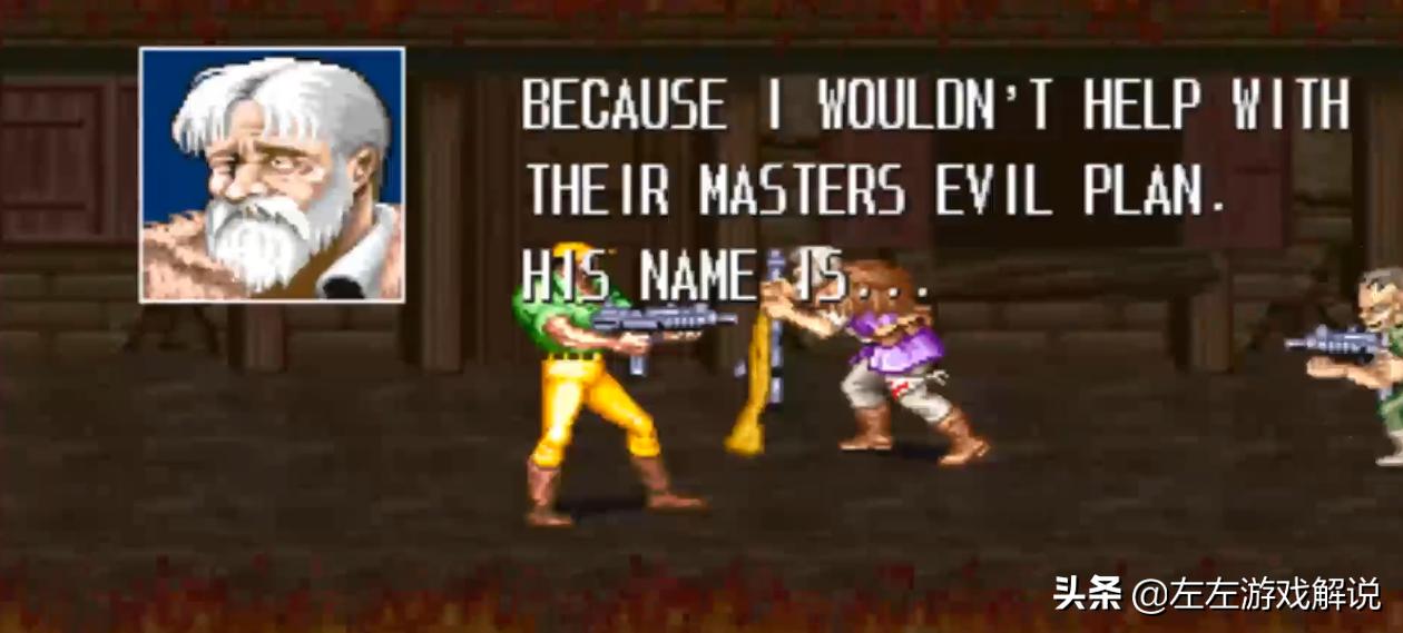 经典街机恐龙快打,经典街机恐龙快打小游戏