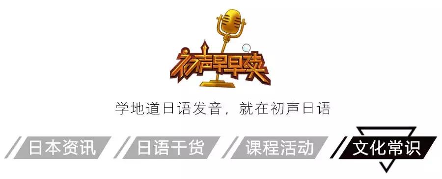 日本公司叫株式会社,日本为什么叫株式会社