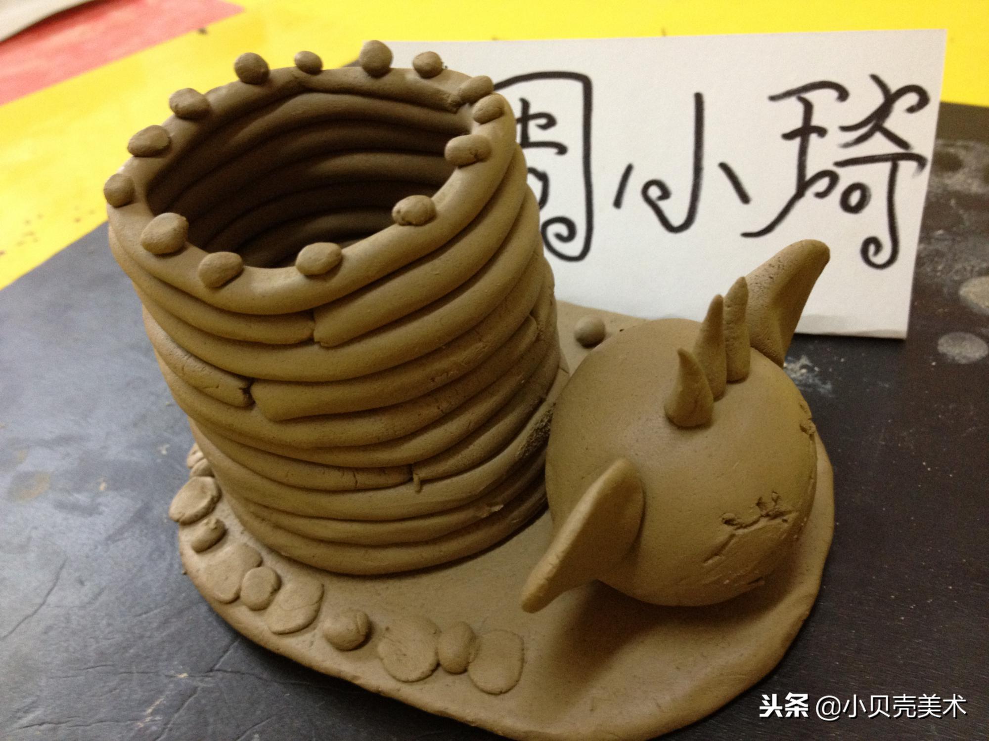 陶艺手工儿童创意美术,美术公开课做笔筒