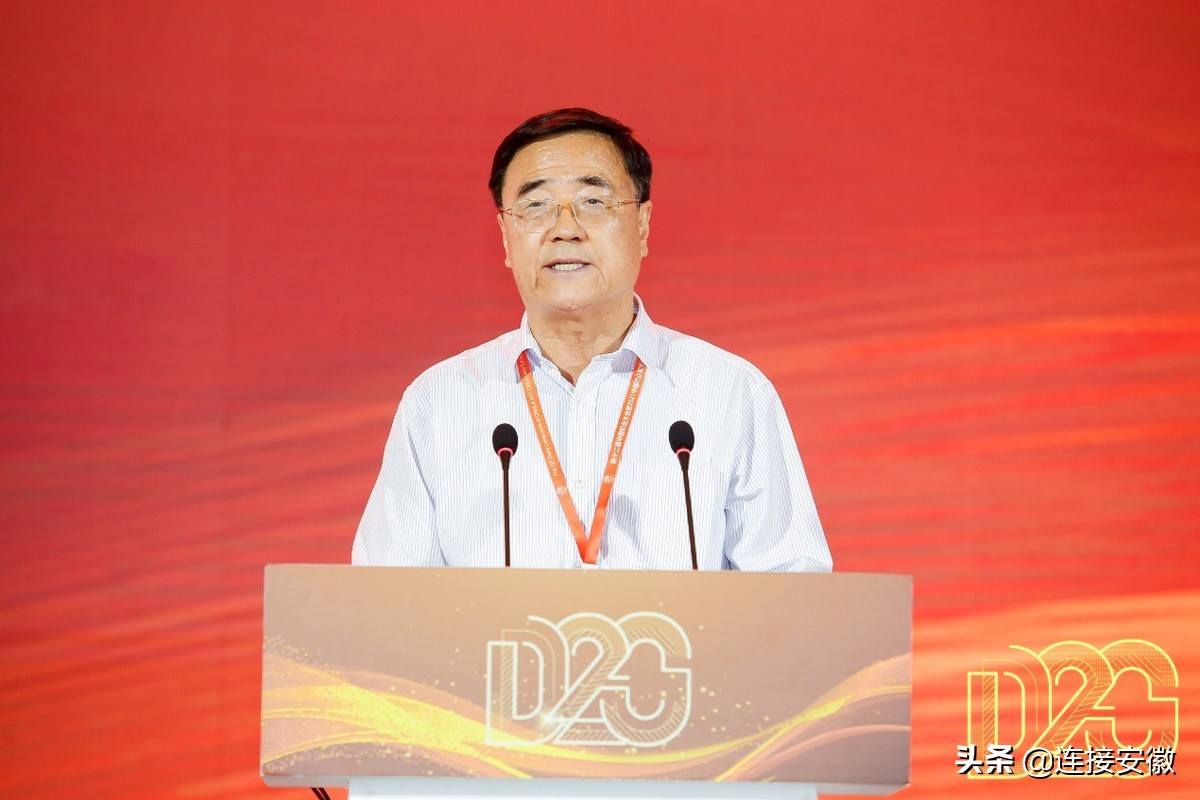 2022中国奶业20强名单,2024中国奶业大会在哪里开