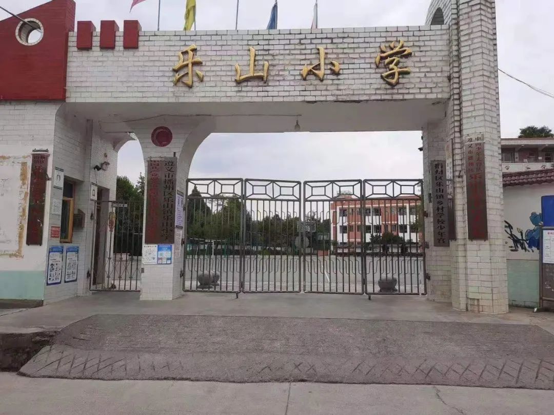 古天乐小学现状,古天乐贫困小学