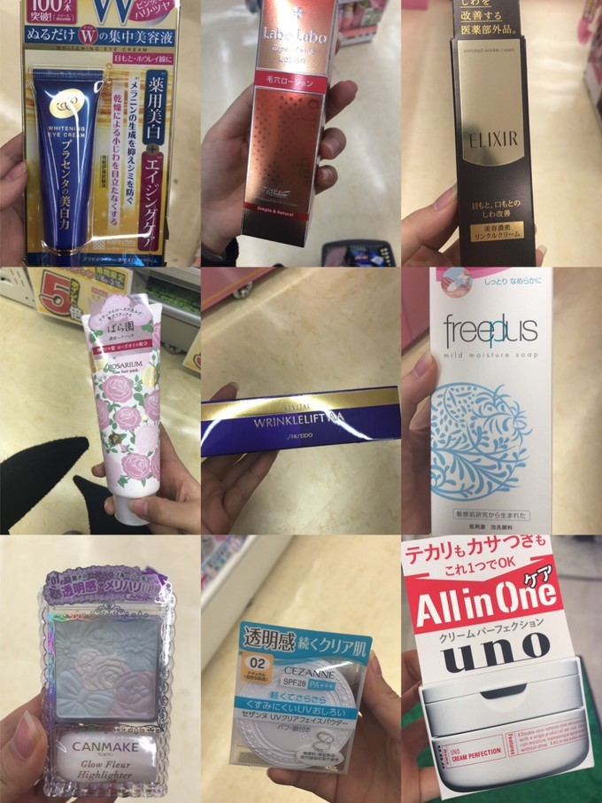 日本高松旅游攻略视频,日本高松旅游景点推荐