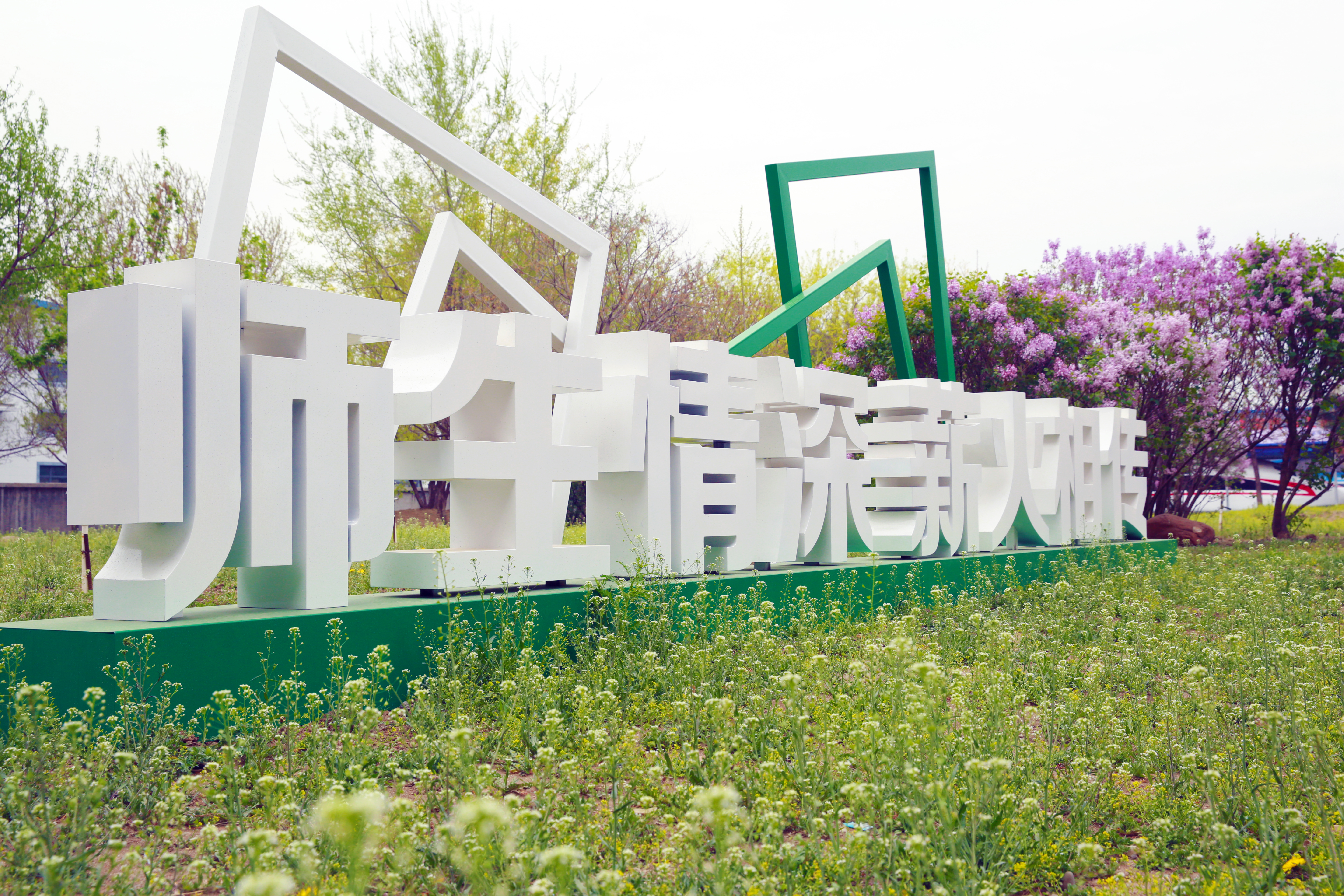 沈阳万通汽修官网,沈阳万通汽车学校靠谱吗