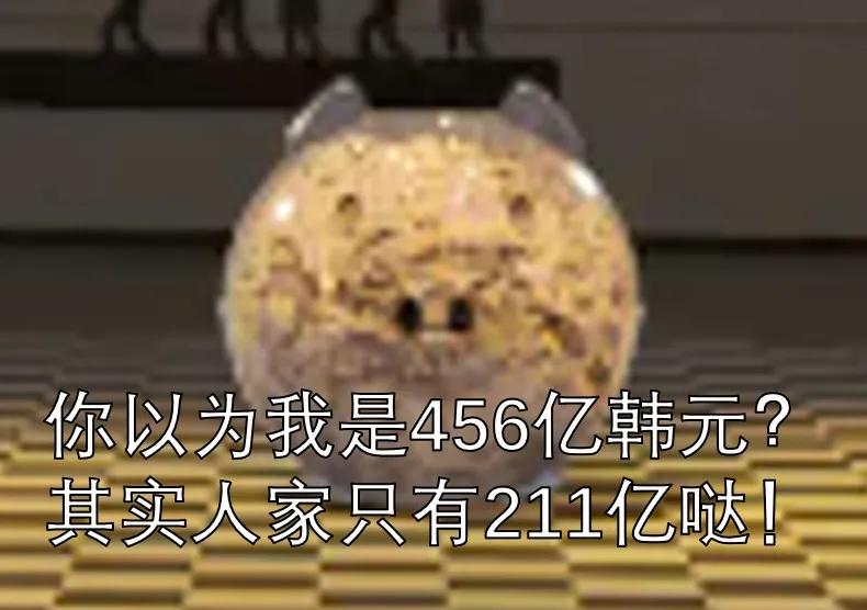 鱿鱼游戏十大未解之迷,鱿鱼游戏中的摩斯电码是什么意思