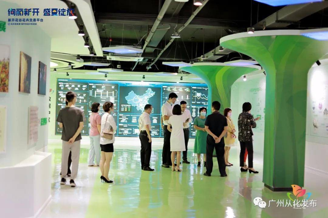 从化新开花谷,从化花谷华南最大的花卉交易中心
