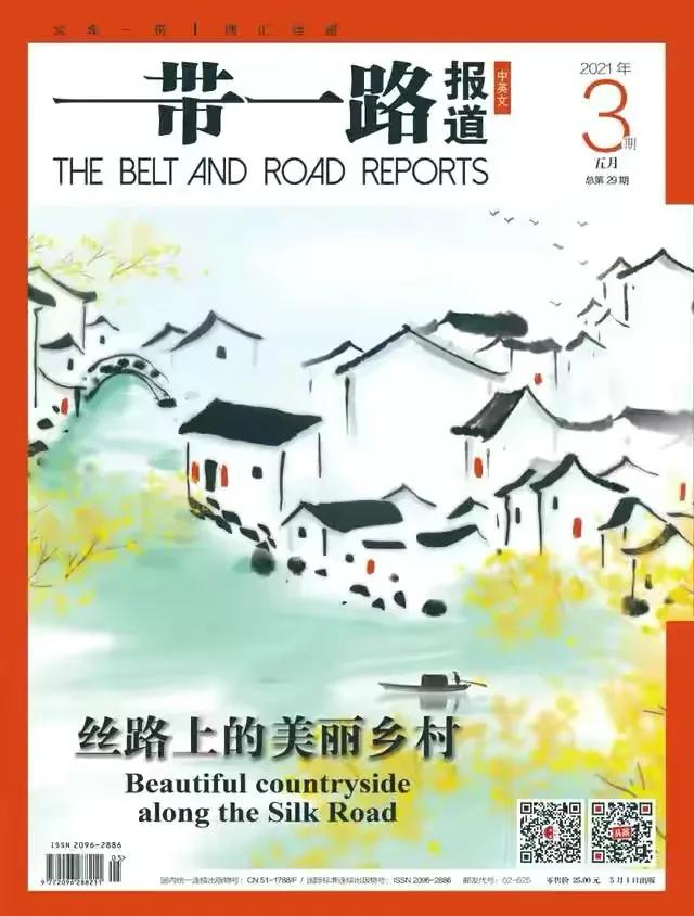 跨境电商平台海关物流,海关跨境电子商务公共服务平台