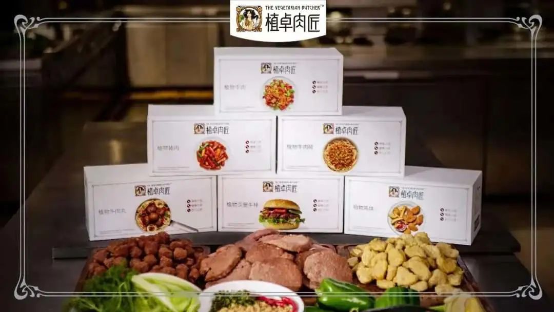 益达看上变美赛道，喜茶无名之粽上市… | 一周热闻