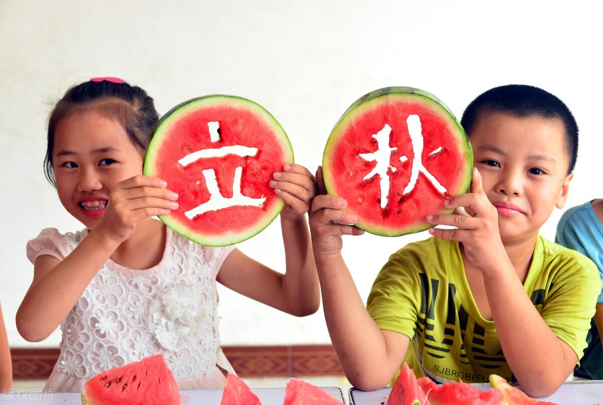 房地产秋分唯美文案,房地产节气小雪文案