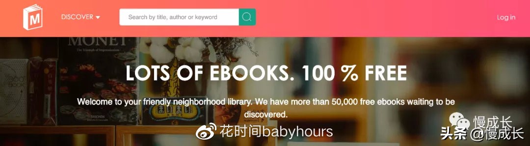 花时间阅读课外书,免费看英文童书的网站