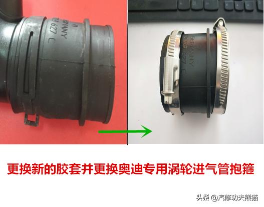 斯柯达野帝1.8t烧机油能解决吗,斯柯达野帝1.8t烧机油严重