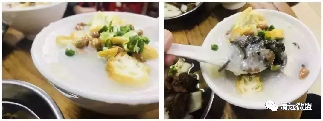 年后清肠胃必选这8间粥店，吃过5间一定是清远人...