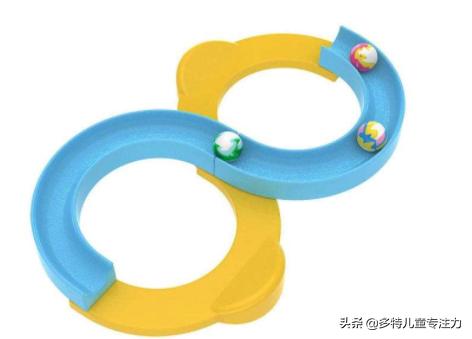 感统课的秘密：轨道球、上下转盘、插棍游戏，学龄期孩子必练！