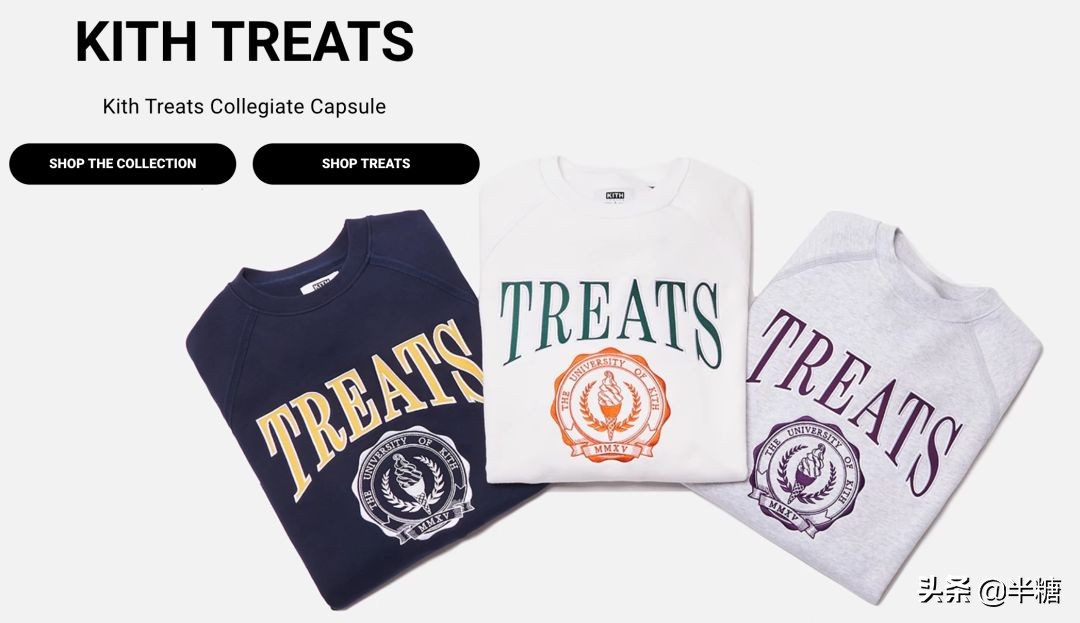 匡威可口可乐联名kith鸳鸯穿搭,hm迪士尼联名款鞋子