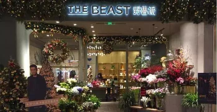 今年开花店能赚钱吗,开花店多长时间能赚钱