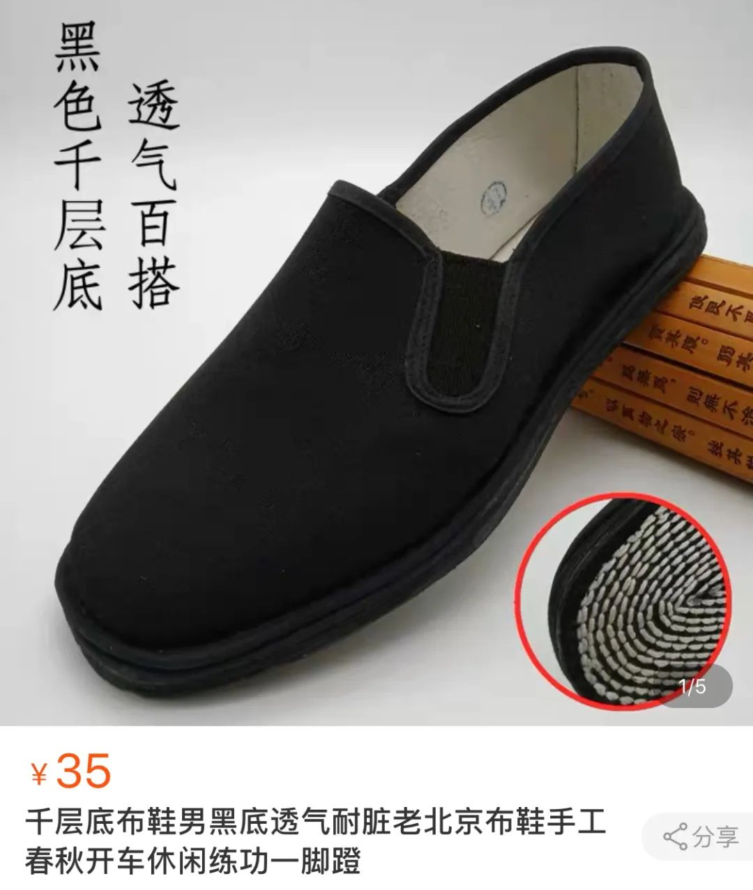 aj1大dior值得购买吗,dior低帮aj1