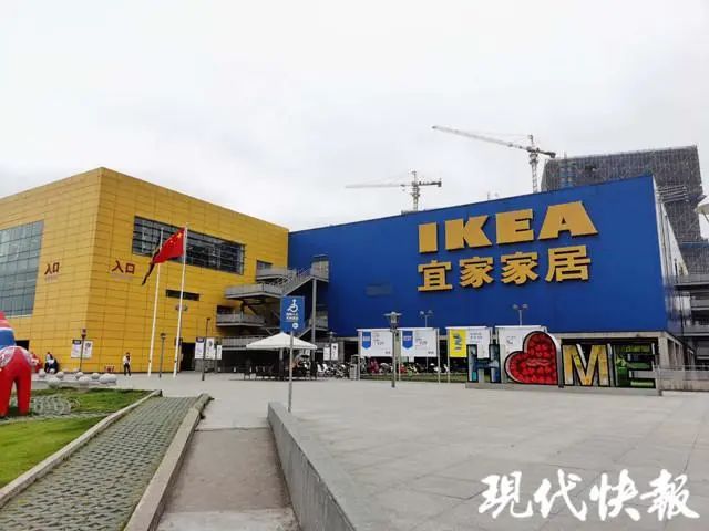 关于宜家召回的新闻,宜家17万件餐具被召回全额退款