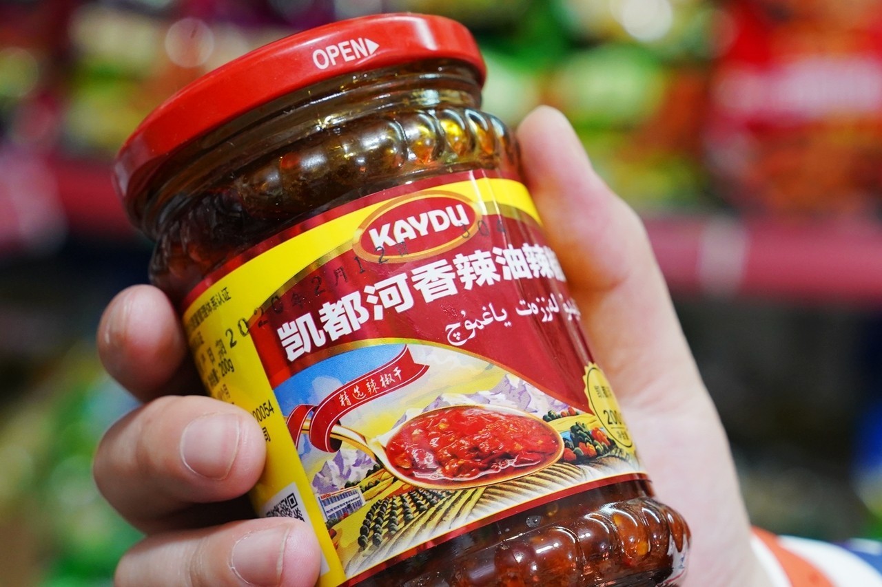 马大嫂无锡,马大嫂小卖部