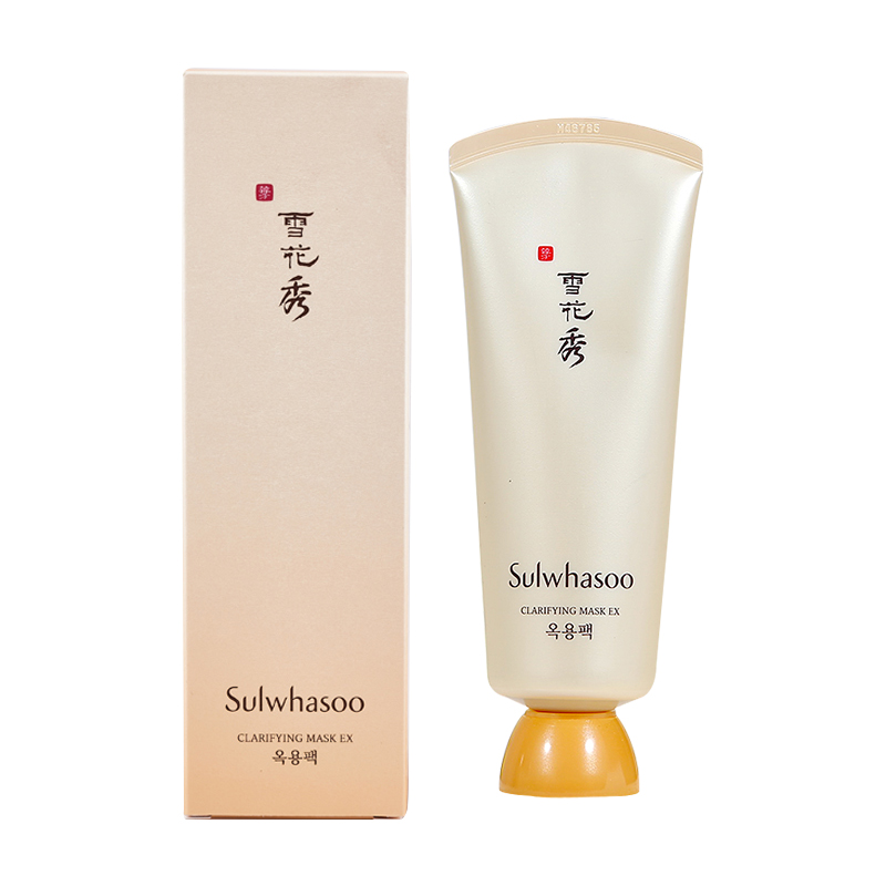 敷面膜用什么面膜效果最好,敷面膜用什么面膜好