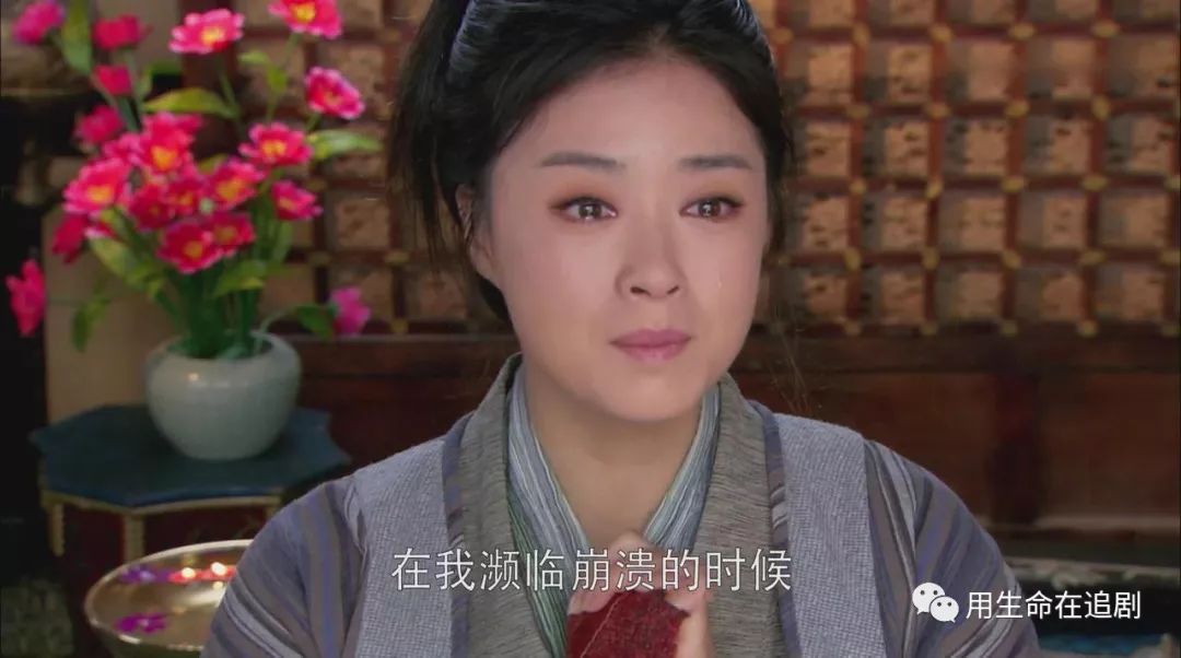 《华胥引之绝爱之城》——是什么毁了这部本该大火的剧？（中）