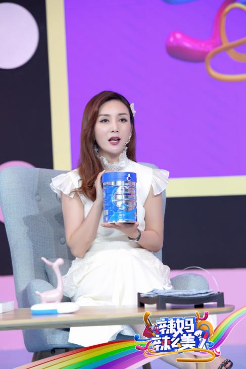 高培臻爱草饲奶粉试用装 (高培臻爱奶粉怎么有股豆奶味)