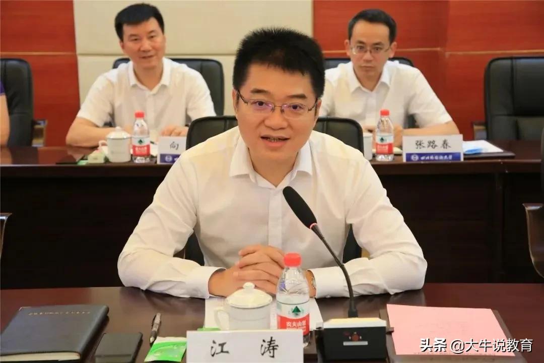 沙坪坝引领教育带头示范,烈士墓小学变身川外附属小学