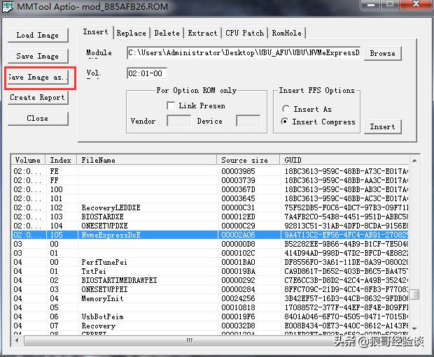 老主板刷bios支持nvme固态,老主板使用nvme固态硬盘教程