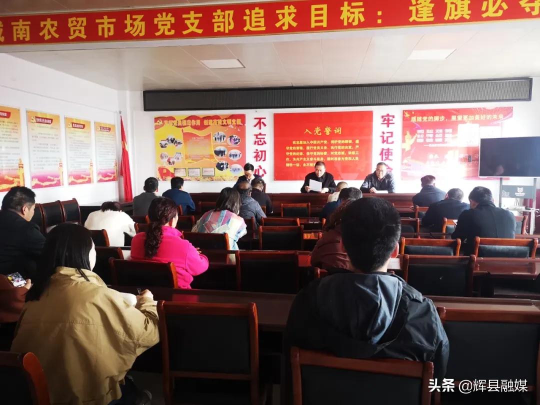 辉县爱心支援,河南省新乡市辉县大病临时救助