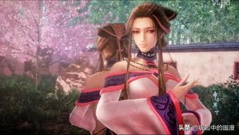 秦时明月诸子百家里的阴阳家,秦时明月诸子百家阴阳家对战盖聂