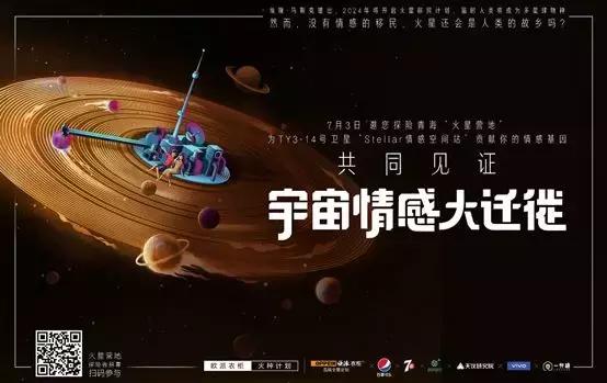 索菲亚全屋定制与欧派,欧派索菲亚尚品