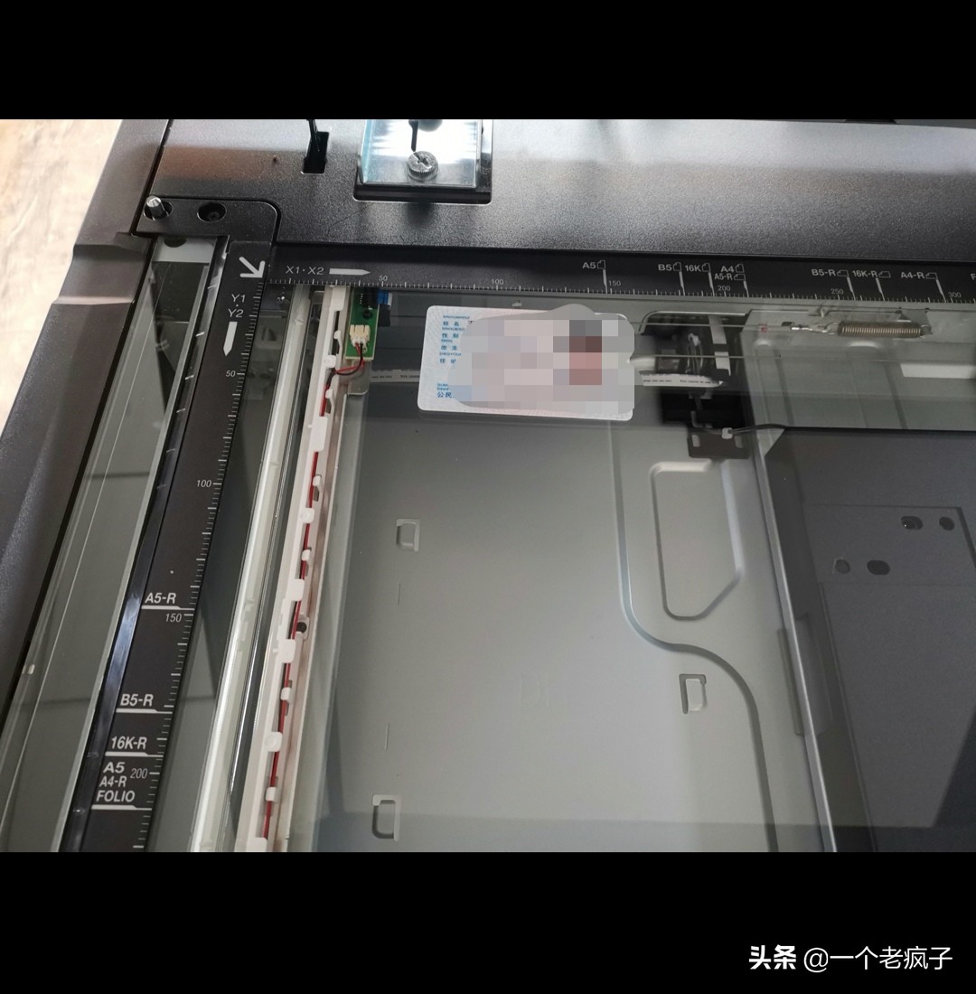 东芝复印机安装身份证扫描软件,东芝复印机怎么创建身份证模板