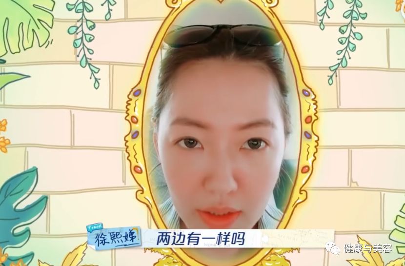 小s自曝画眉毛,小s眉毛对颜值的重要性