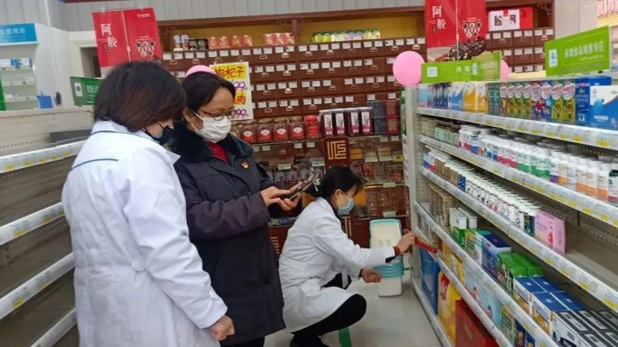 疫情防控三八红旗手主要事迹,疫情防控期间三八妇女节活动方案