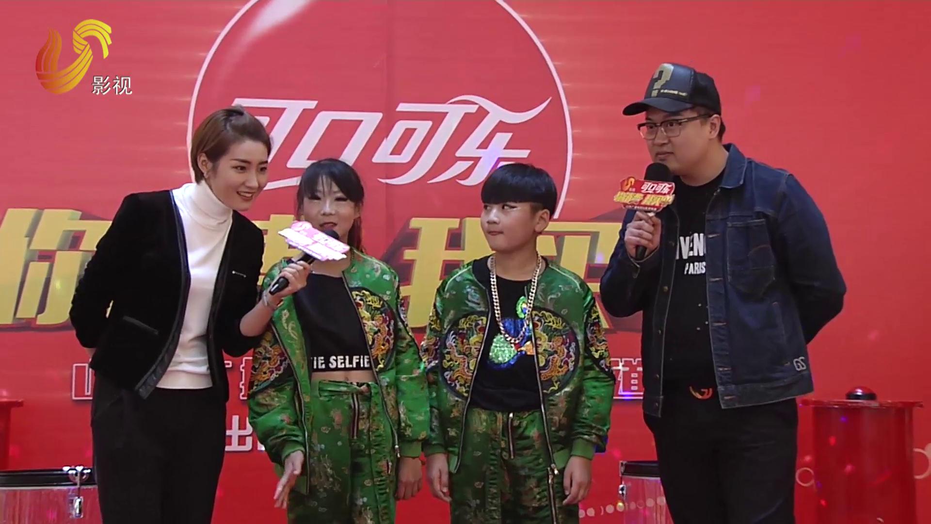 烟台天籁艺术学校,烟台恒大影视