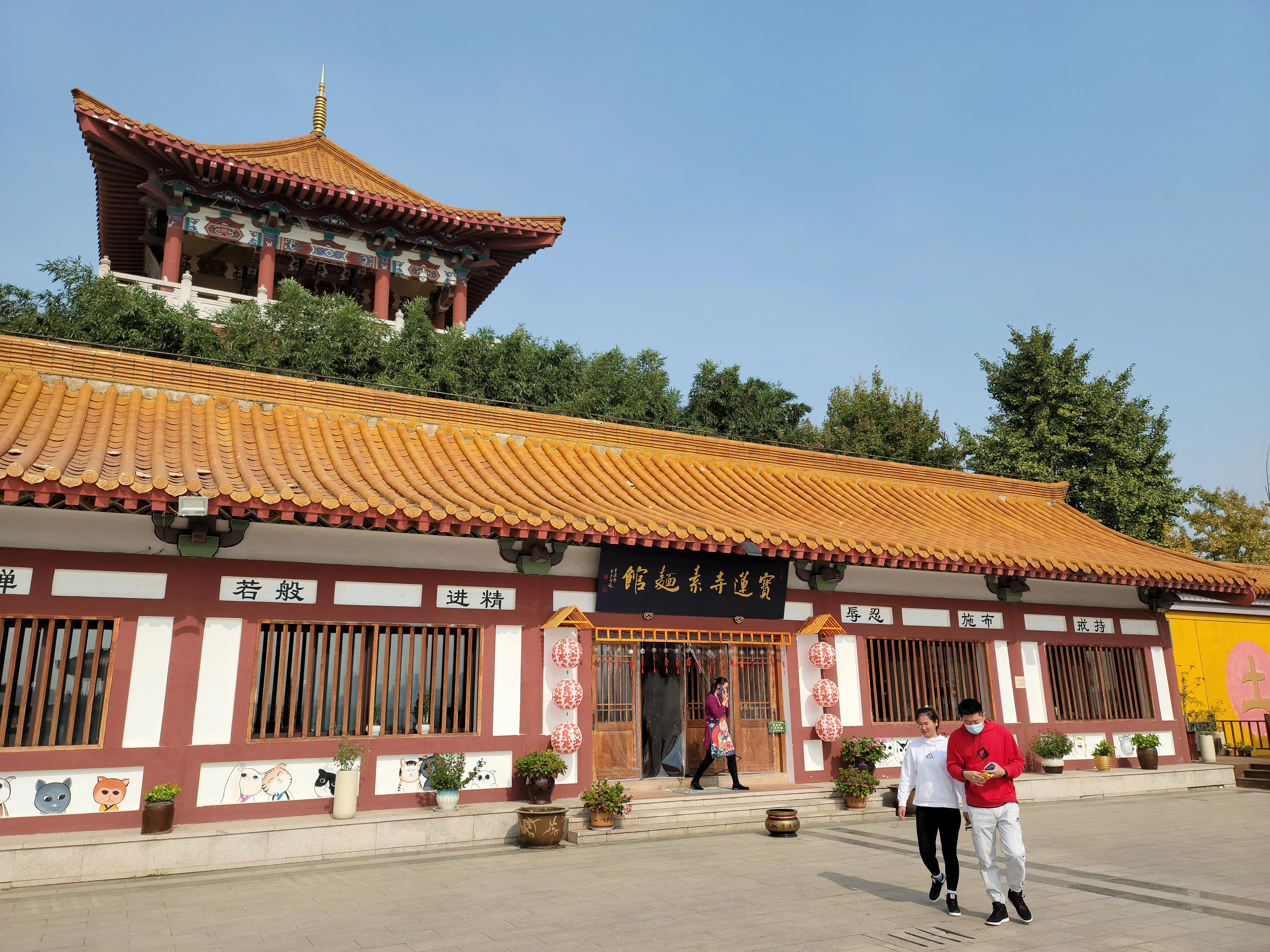 蟠桃山佛教文化景区门票预约,蟠桃山游览图