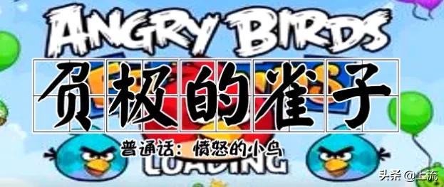 为什么湖北话听不懂,为什么湖北人听得懂四川话