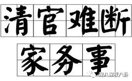 李阳与kim的现状,李阳对kim的评价