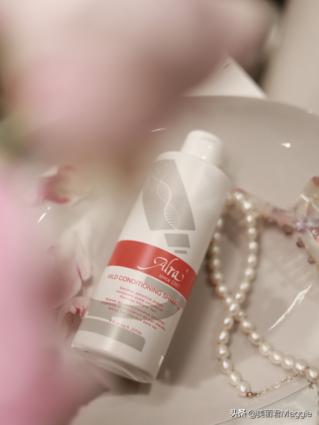 爱用好物分享生活,爱用好物分享