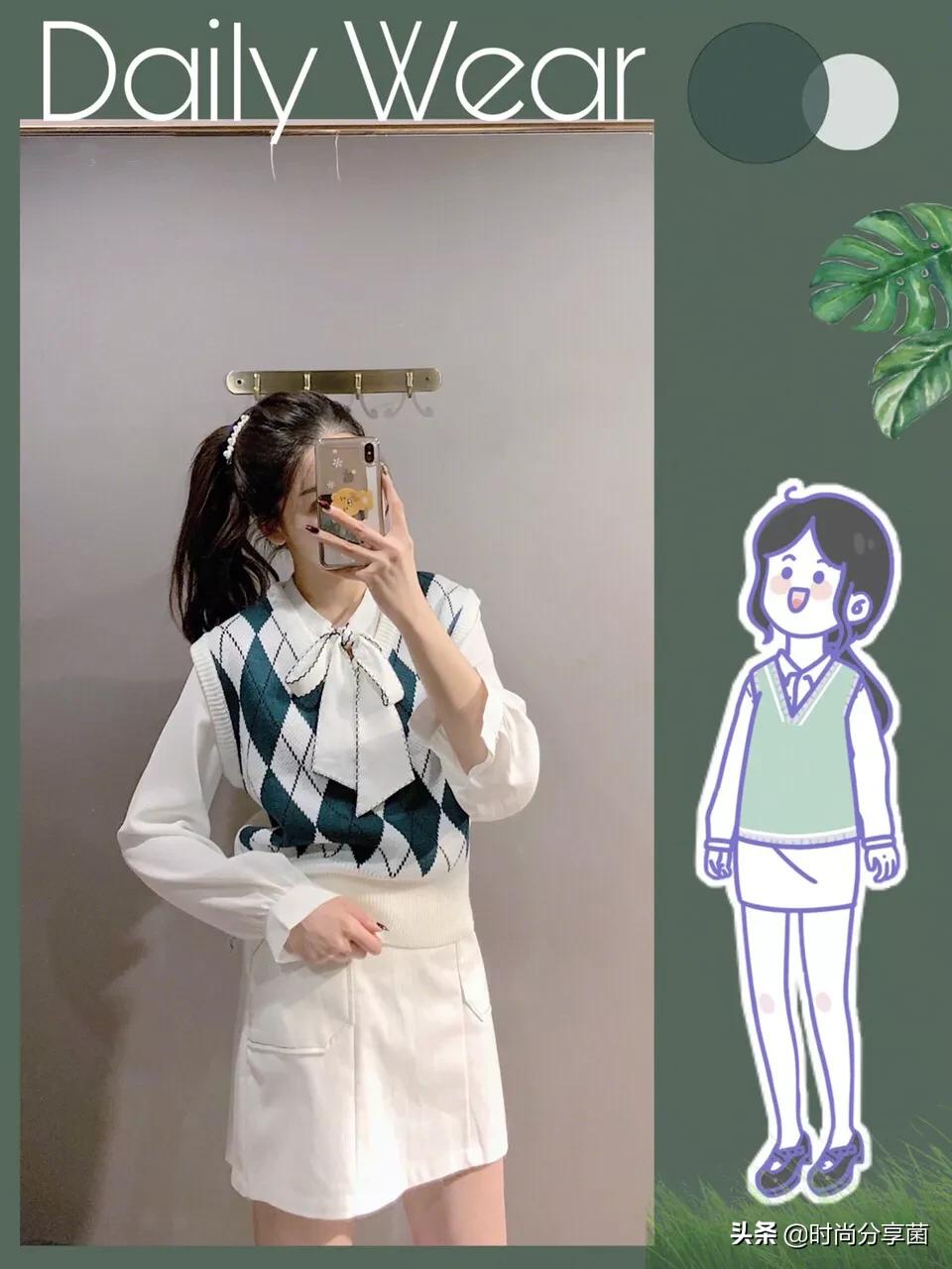 简简单单的一套搭配也很好看,18套简单又干净的搭配