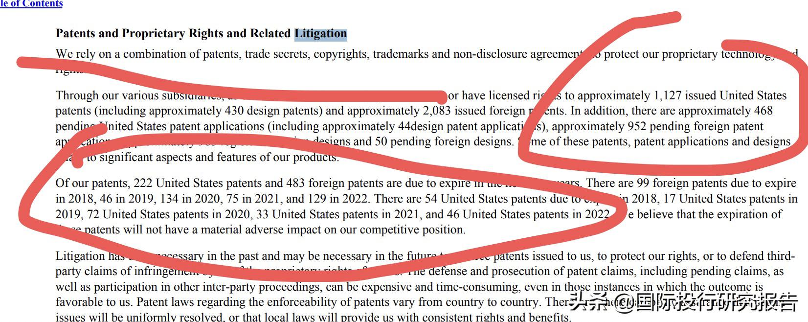 怡合嘉业美国呼吸机,北京怡和嘉业呼吸机产品