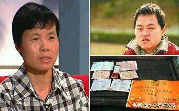 13岁考入大学后却遭到中科院劝退,17岁入中科院研究生被退学