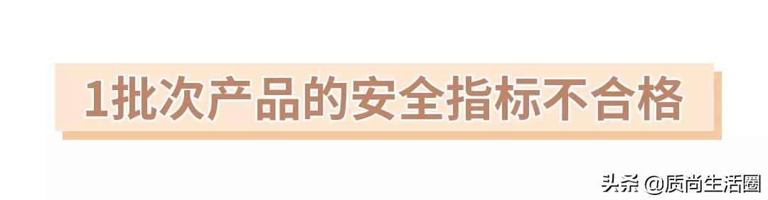 囤货攻略,开春囤货指南