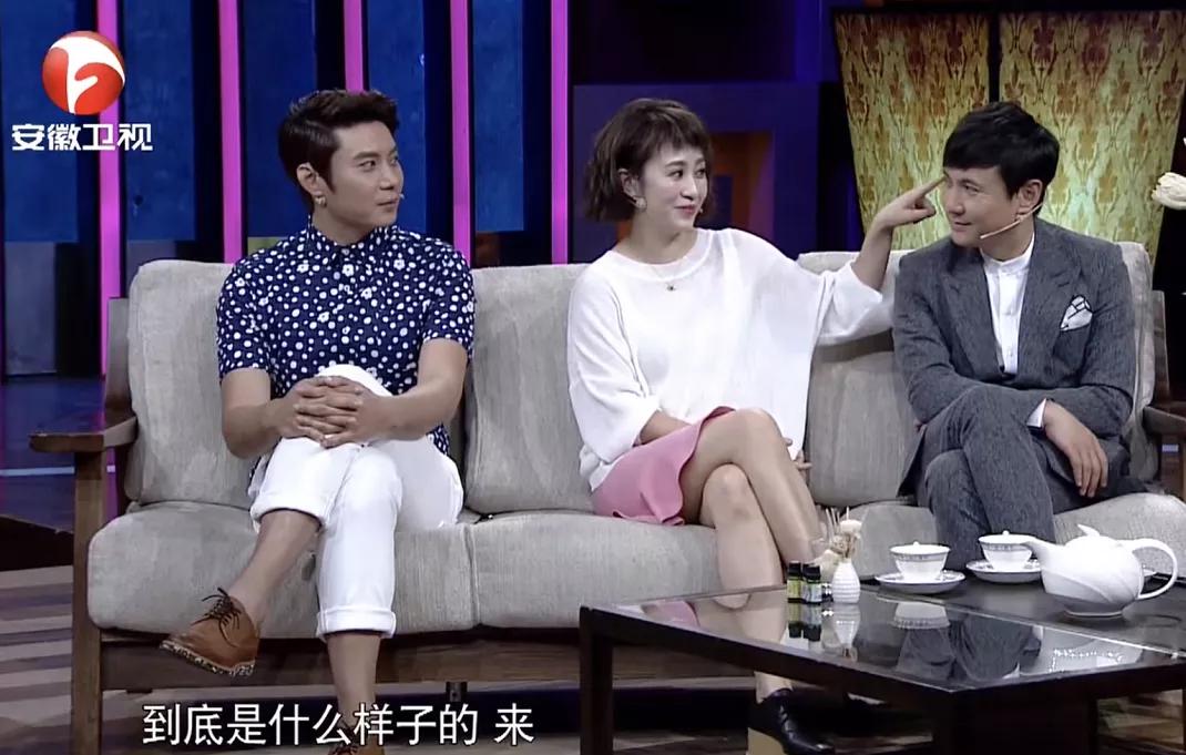 沈腾马丽王牌对王牌避嫌哪一集,沈腾马丽向往的生活不避嫌