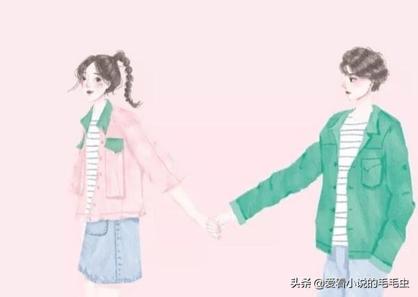 双向奔赴的甜宠文,甜宠文一口气看完双向奔赴言情文