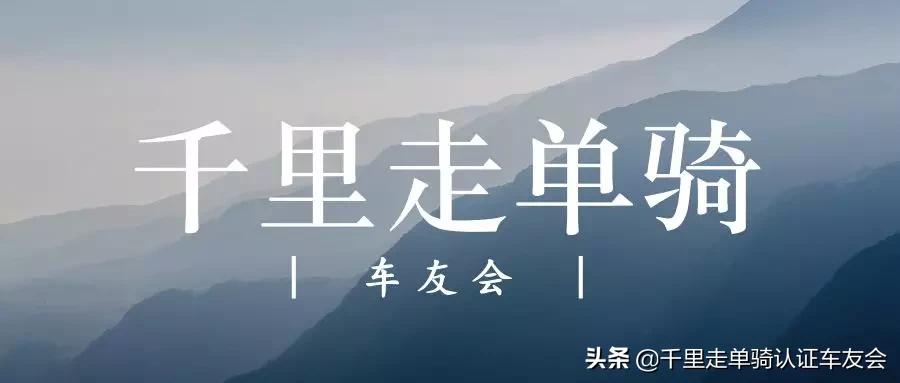 东莞沃尔沃车友,东莞沃尔沃s90车友俱乐部