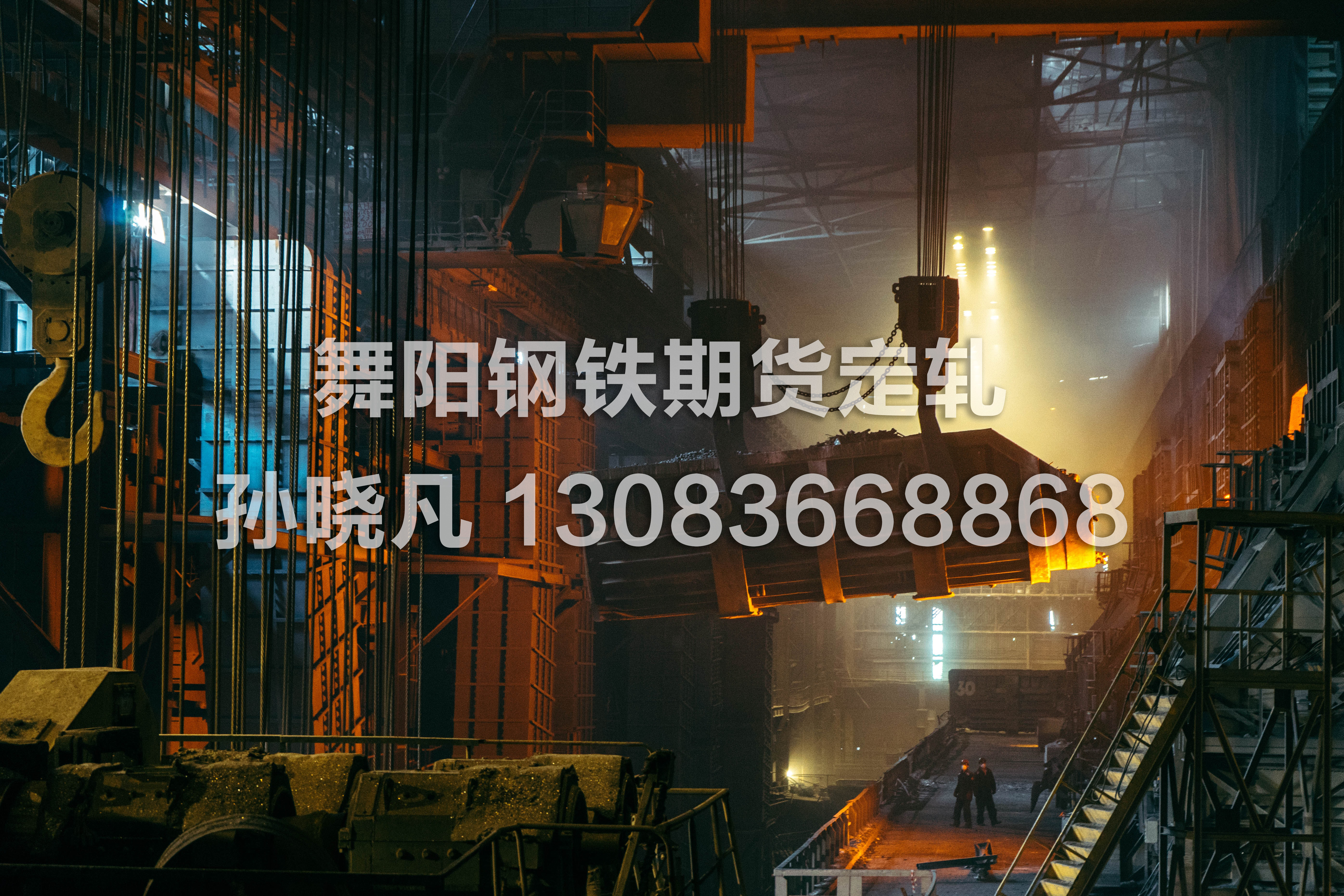 15crmo材质化学性能,10crmo9-10相当于国内什么材质