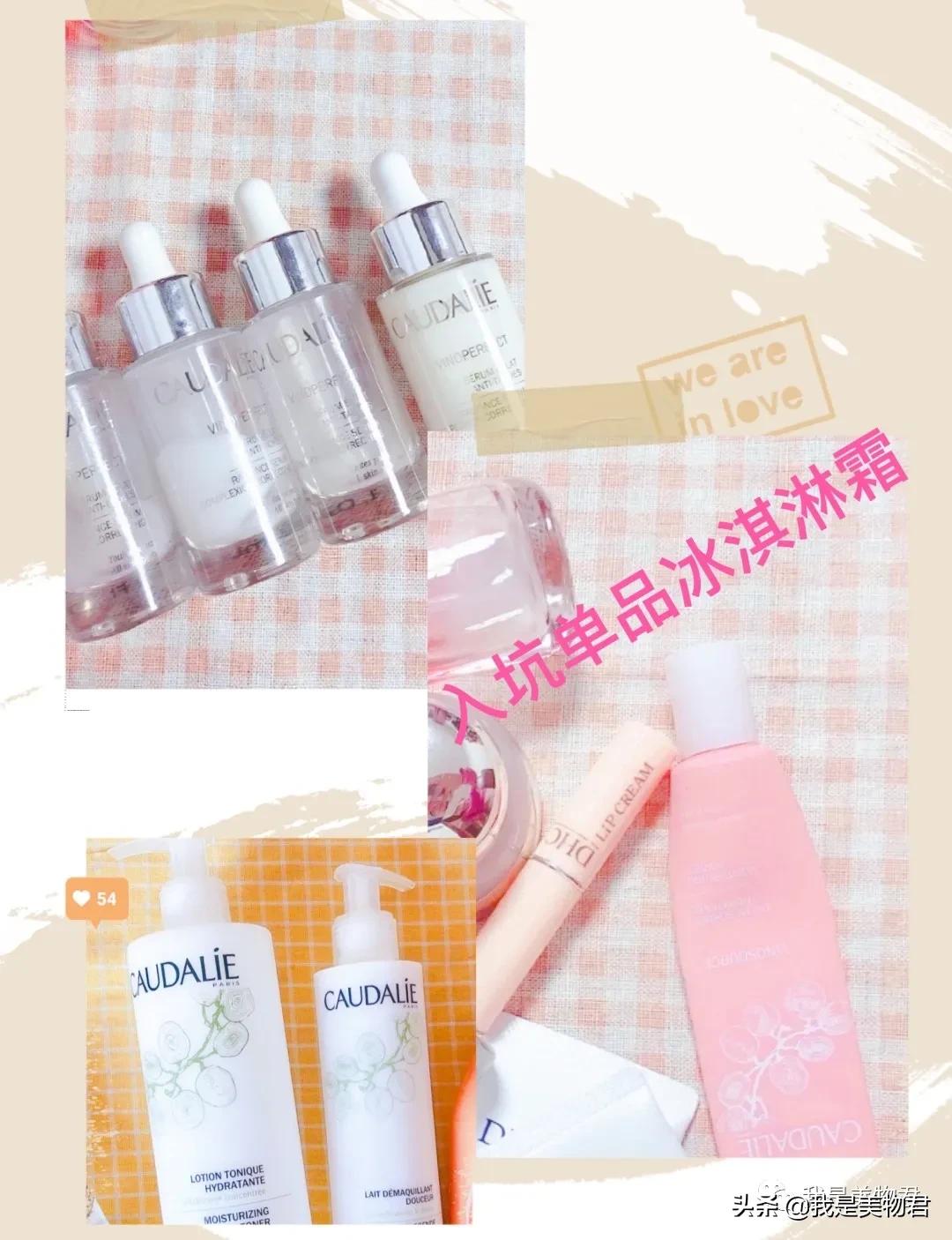 宝藏面霜推荐,6款面霜