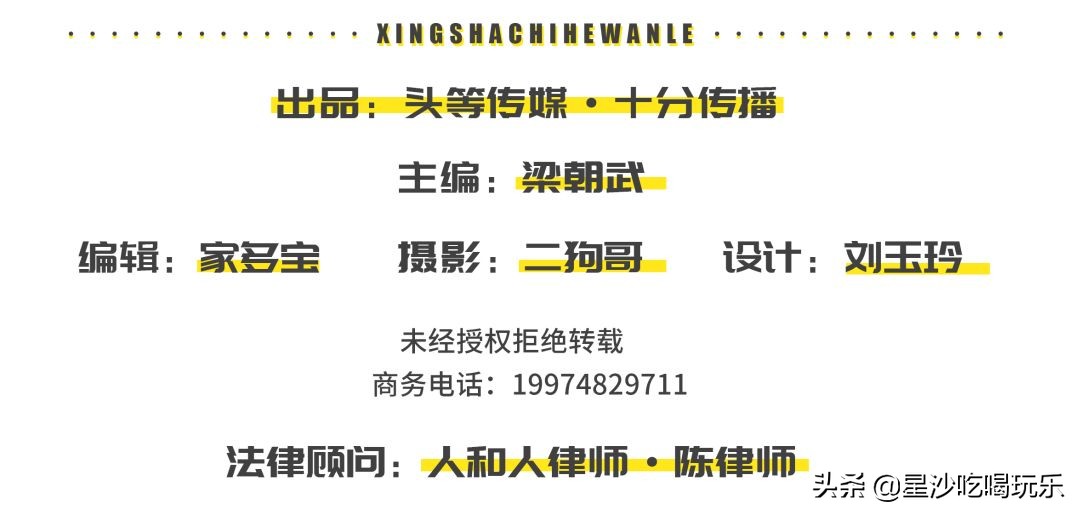 卜蜂莲花购物卡团购价格,卜蜂莲花五折卡