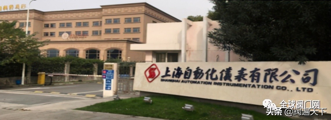 国内口碑较好的10家阀门企业推荐,传承百年的老品牌